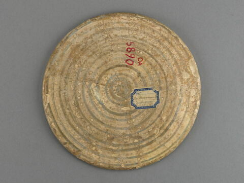 Petit plat rond : poisson, image 2/3