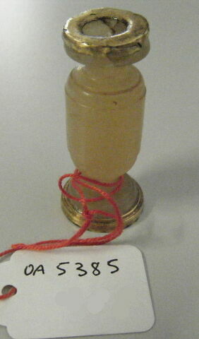 Vase cylindrique à col et pied en cuivre doré, image 1/1