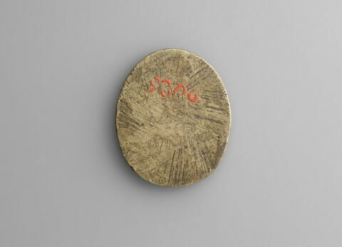 Plaquette : centaure, image 2/2