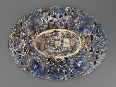 Plat ovale ajouré à quatre cavités rondes et une cavité centrale ovale, image 2/4