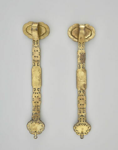 Sceptre, d'un ensemble de quatre (R 189 à R 192), image 2/4