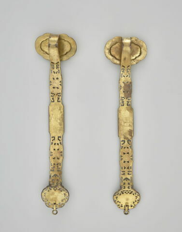 Sceptre, d'un ensemble de quatre (R 189 à R 192), image 2/4