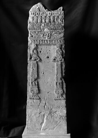 stèle ; objet votif, image 3/4