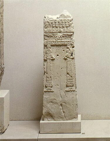 stèle ; objet votif, image 1/4