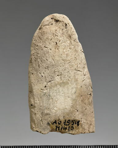 figurine, image 2/3