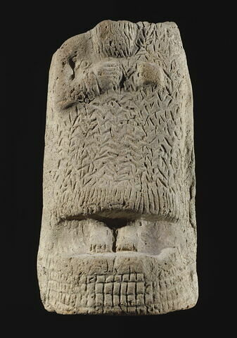 figurine, image 2/3