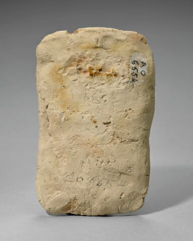 figurine, image 2/4
