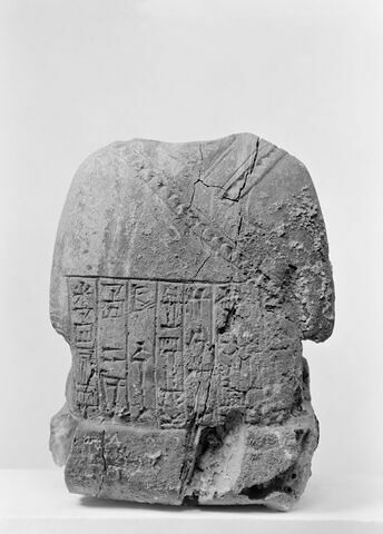 statue, image 6/6