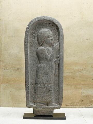 Stèle funéraire de Sin-Zer-Ibni, image 1/1