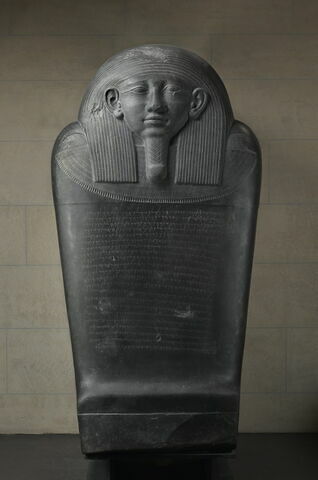 Sarcophage d'Eshmunazor, image 1/16