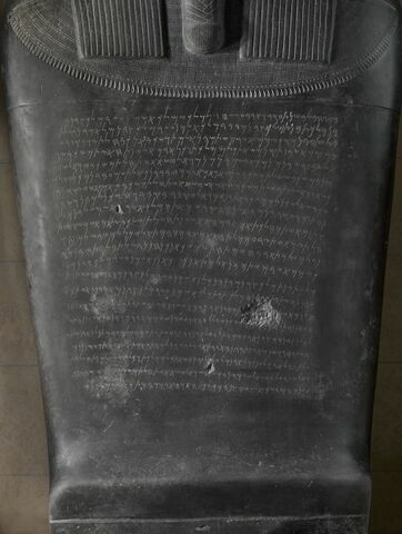 Sarcophage d'Eshmunazor, image 6/16