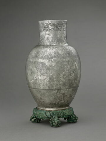Vase d'Enmetena, image 1/17