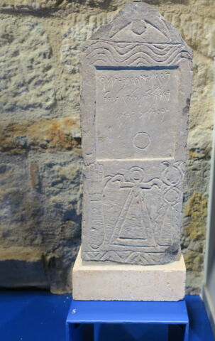 stèle