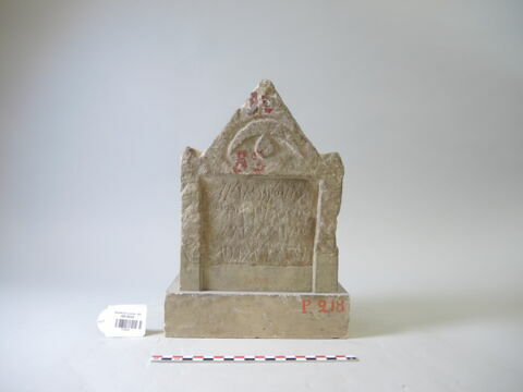 stèle, image 2/2