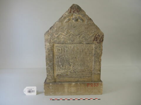stèle, image 2/2