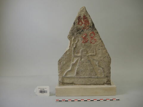 stèle, image 2/2