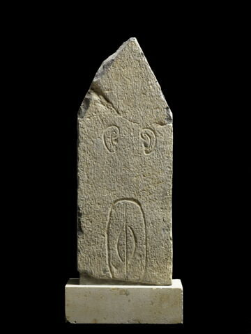 stèle