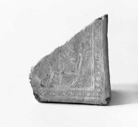 carreau d'applique, image 3/3