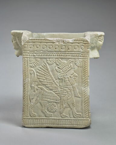 boîte, image 2/14