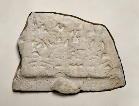 Stèle des vautours, image 5/20