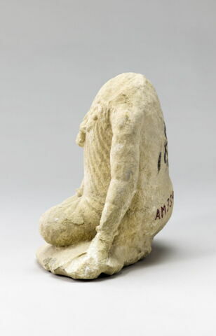 statue, image 6/10