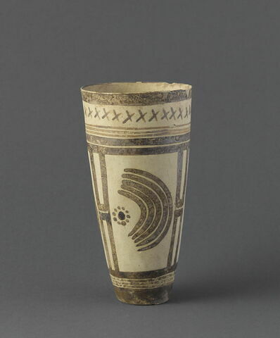 vase, image 2/4