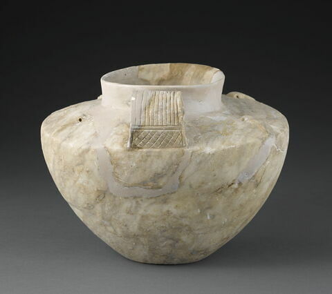 vase, image 2/3