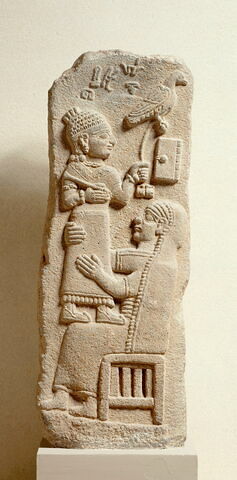 Stèle du scribe Tarhunpiyas, image 3/3