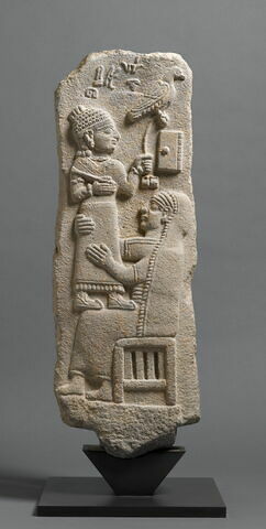 Stèle du scribe Tarhunpiyas, image 1/3