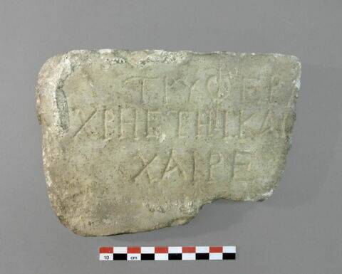plaque, image 2/3