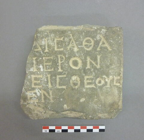 plaque, image 4/5