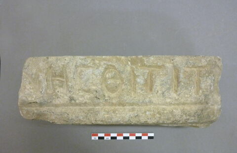 plaque, image 2/4