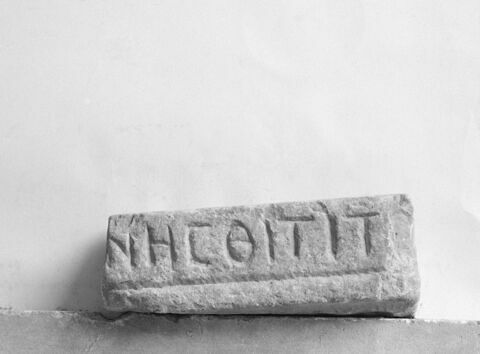 plaque, image 4/4