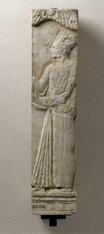 stèle ; objet votif, image 1/2