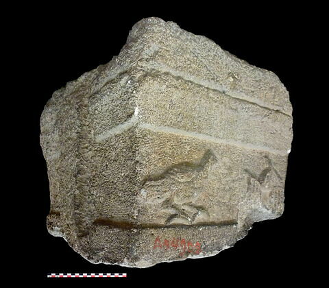 autel, image 3/3