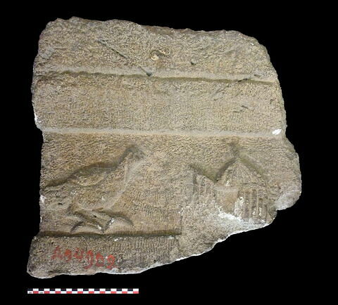 autel