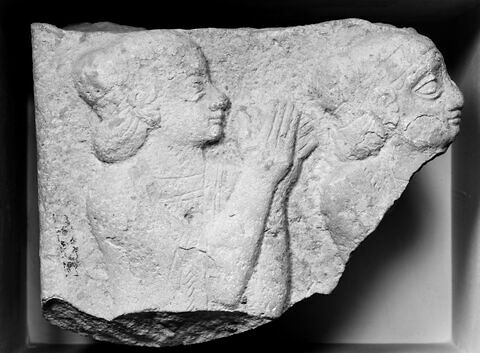 stèle, image 2/2