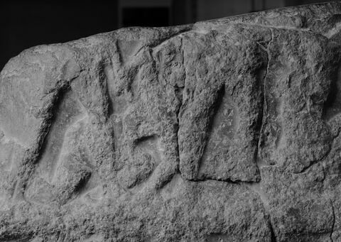 Stèle de Sargon, image 13/17