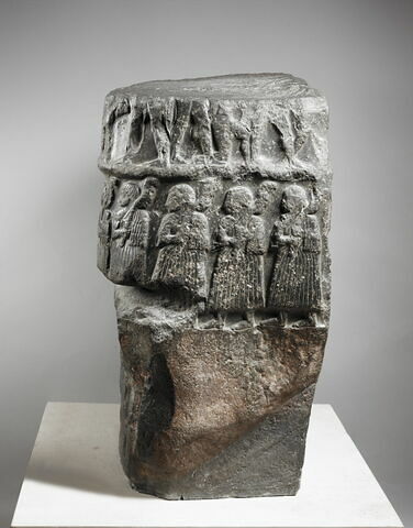 Stèle de Sargon, image 2/17