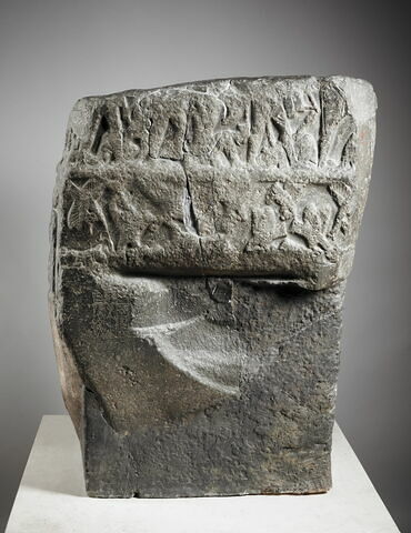 Stèle de Sargon, image 4/17