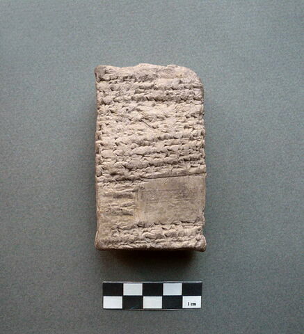 tablette, image 2/2