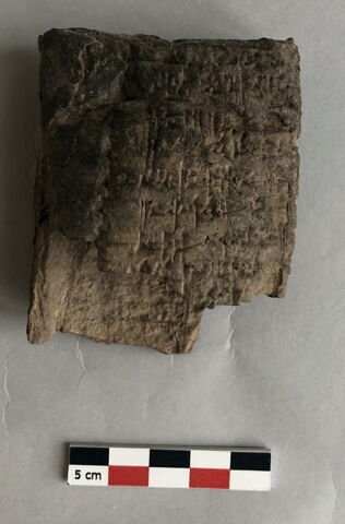 enveloppe de tablette ; fragment ; scellement, image 2/5