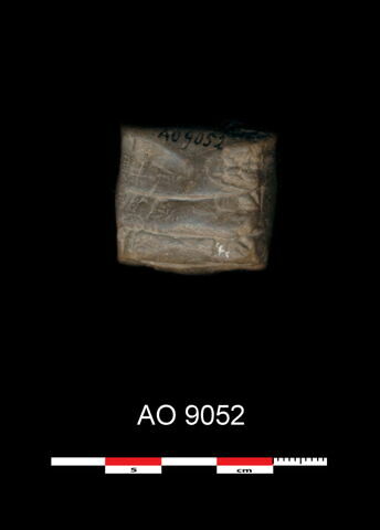 tablette, image 7/7