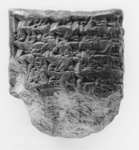 tablette, image 2/6