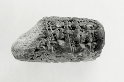 tablette, image 5/6