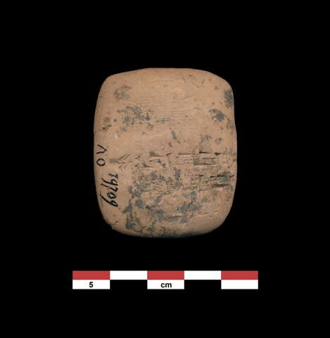 tablette, image 5/5