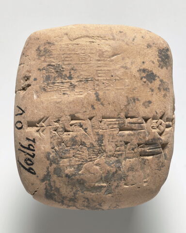 tablette, image 2/5