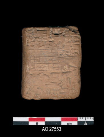 tablette, image 8/8