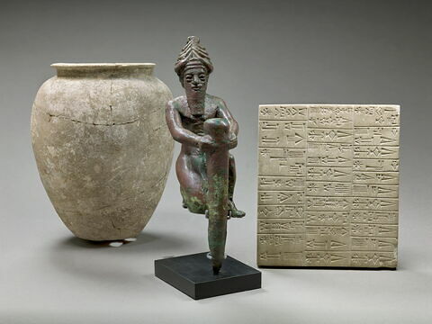Dépôt de fondation d'Ur-Ba'u, image 2/7