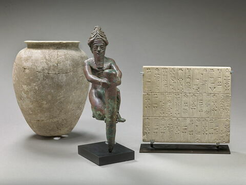 Dépôt de fondation d'Ur-Ba'u, image 3/7